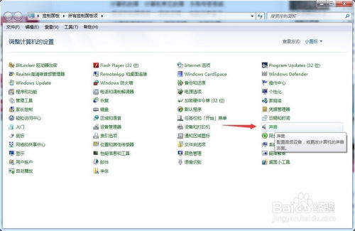 電腦無(wú)聲故障排查 從軟硬件診斷到通訊設(shè)備設(shè)計(jì)的啟示